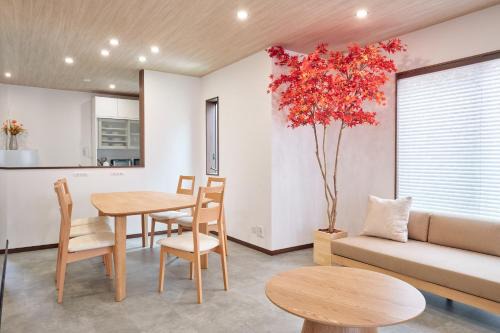 SAKURA Haus