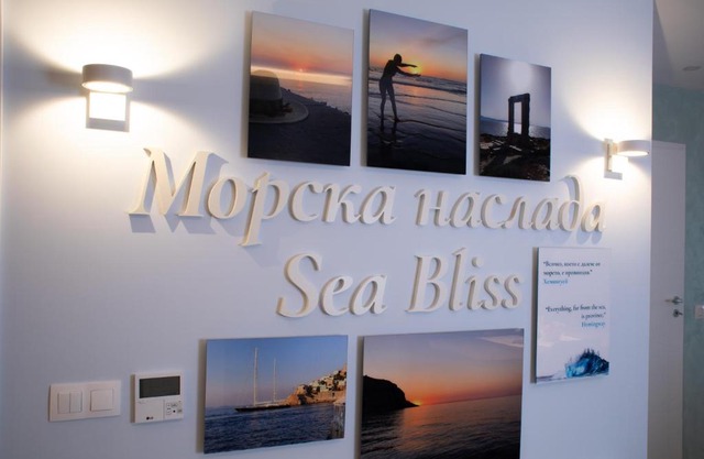 Sea Bliss