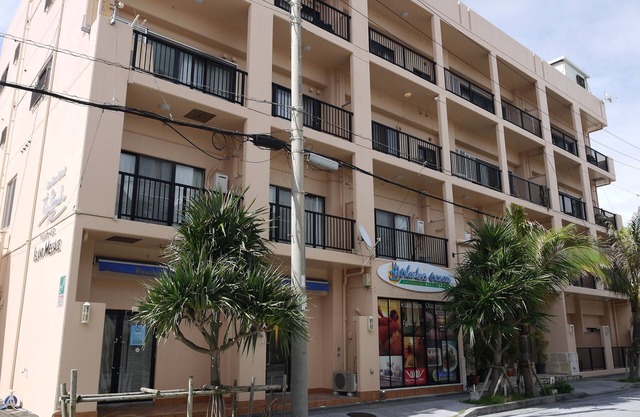 Seaside Hotel The Beach
