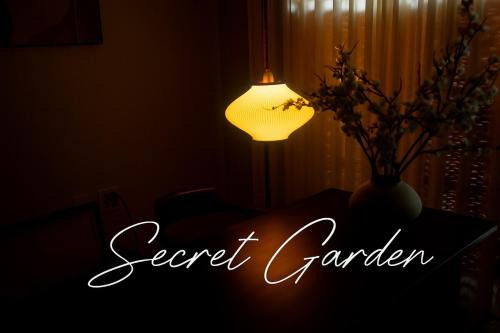 Secret Garden House