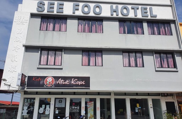 See Foo Hotel