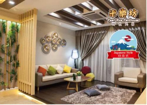 Sekinchan Theme Design Penthouse Condo 16-30Ppax 主题顶层公寓民宿