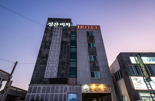 Seogwipo Beach Hotel