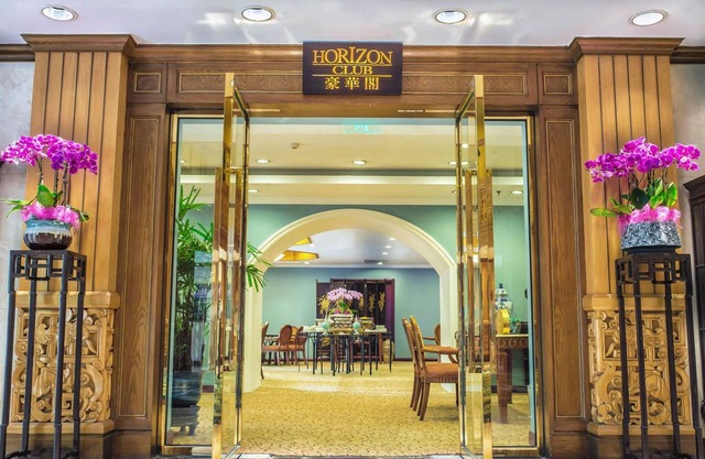 Shangri-La Hangzhou