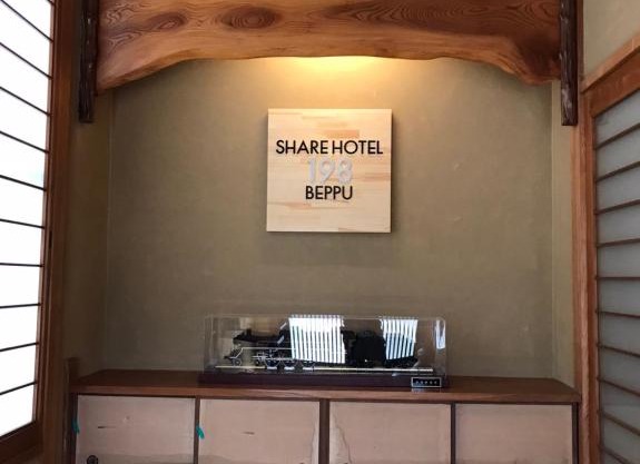 Share Hotel 198 Beppu