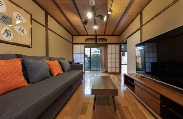 Shiki Homes Autumn Aki Autumn