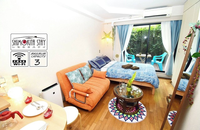 SHIMOKITA STAY3 Shimokitazawa Perfect location with private terrace / Setagaya-ku Tokyo
