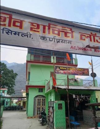 Shiv Shakti lodge