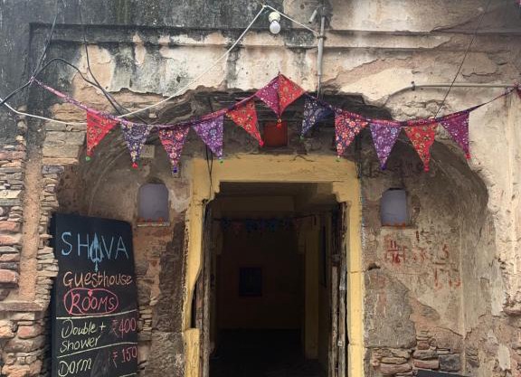 Shiva Guest House