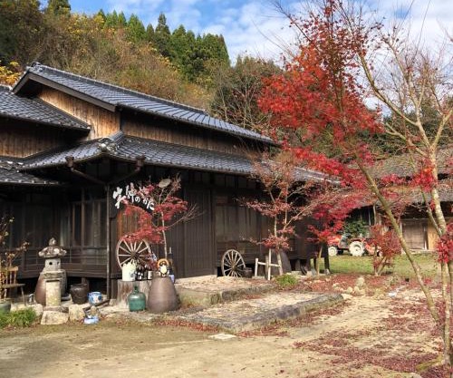 Shotyu No Yakata/Vacation STAY 49506