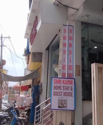shree karni home stay and guest house