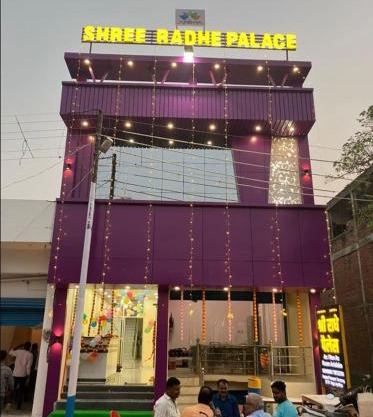 Shree Radhe Palace