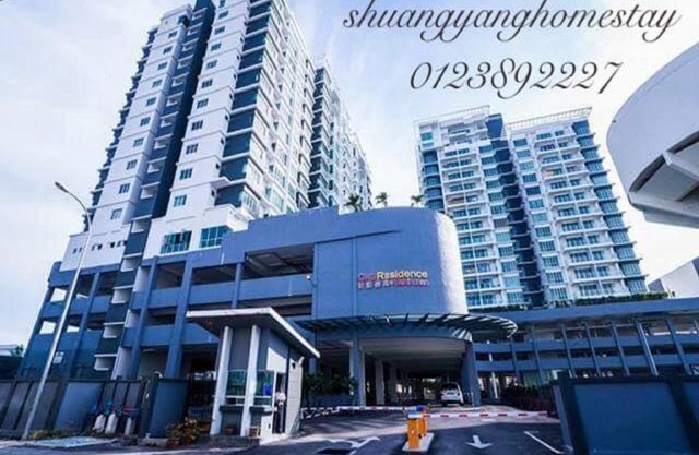 Shuang Yang Sekinchan Homestay