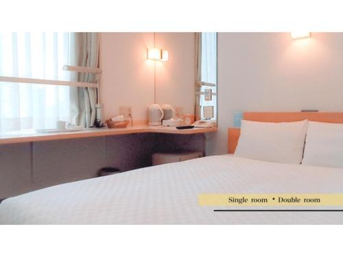 Smile Hotel Matsuyama - Vacation STAY 03664v