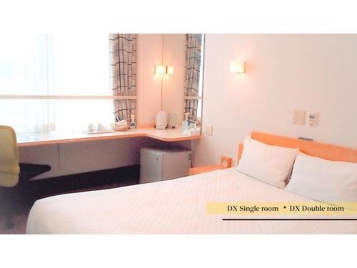 Smile Hotel Matsuyama - Vacation STAY 04476v