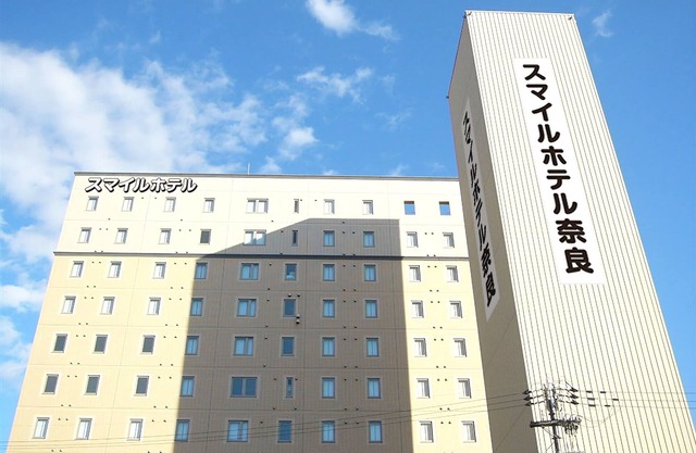 Smile Hotel Nara