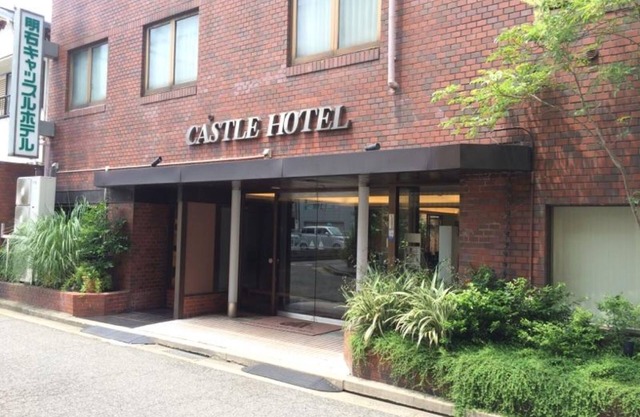 Smoking Double WIFI available Couple Family / Akashi Hyōgo