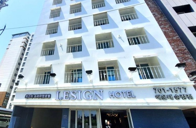 SongJeong Lesign Hotel