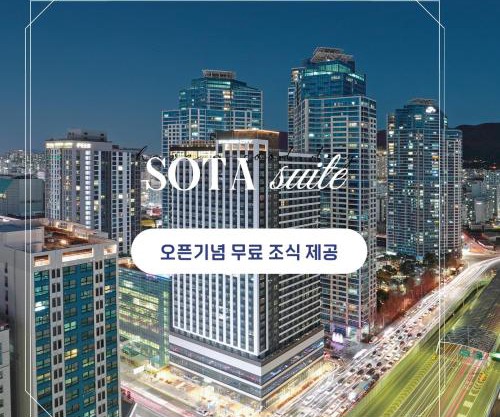 Sota Suite Busan Seomyeon