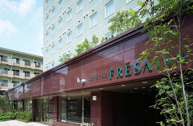 Sotetsu Fresa Inn Fujisawa Shonandai
