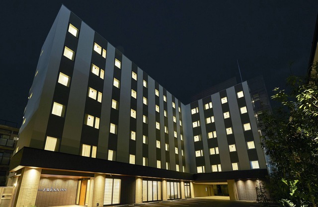 Sotetsu Fresa Inn Kamakura Ofuna Higashiguchi