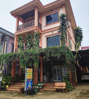 SouksaWath Guesthouse