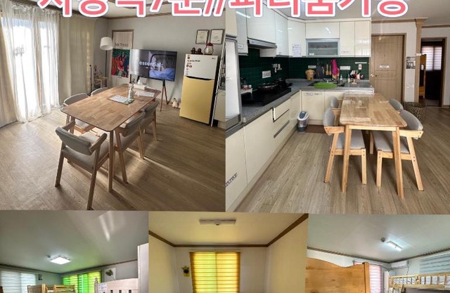 SOYA`S HOUSE