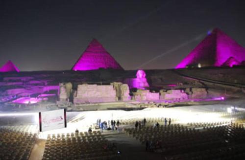 Sphinx Pyramids Hotel