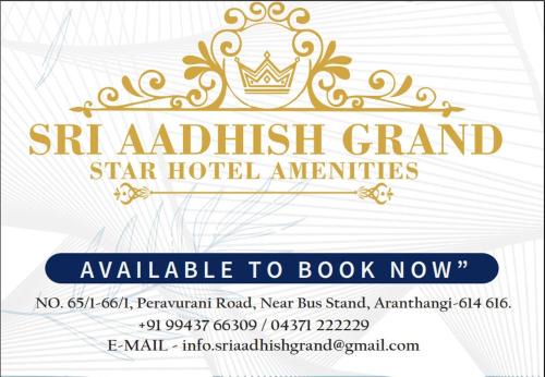 Sri Aadhish Grand Hotel