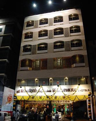 Sri Janakiram Hotels