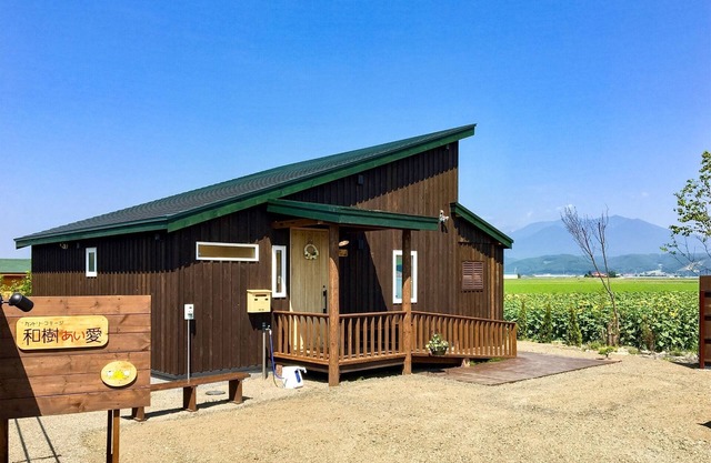 Standard room without meals Side cottage up to 3 pets allowed / Sorachi Hokkaidō