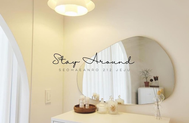 STAY AROUND