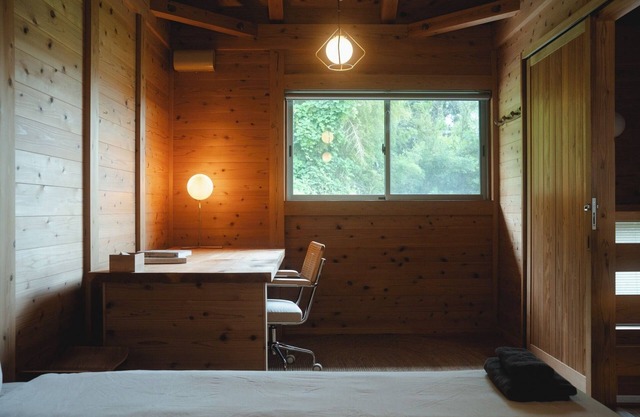Stay like youre living in Awaji Island/Awaji Hyōgo