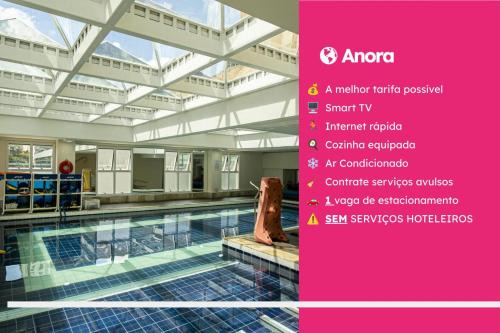 STD - Anora Spaces - Stadium Alphaville