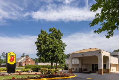 Super 8 by Wyndham Williamsburg/Historic Area