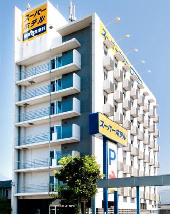 Super Hotel Fuji Inter