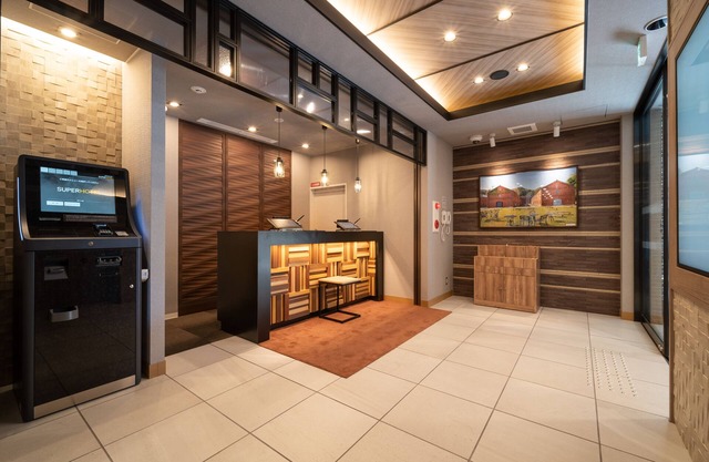Super Hotel HigashiMaizuru