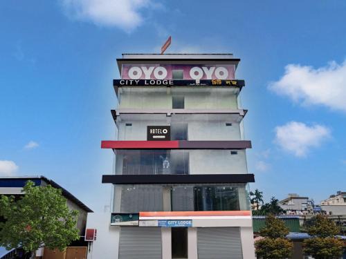 Super Hotel O Maligaon Adabari formerly City Lodge