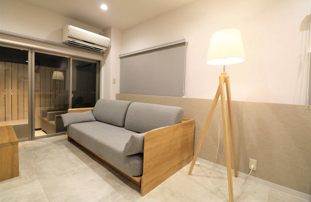 New Supervised by master Masuo Fujiwara Designe / Ito Shizuoka