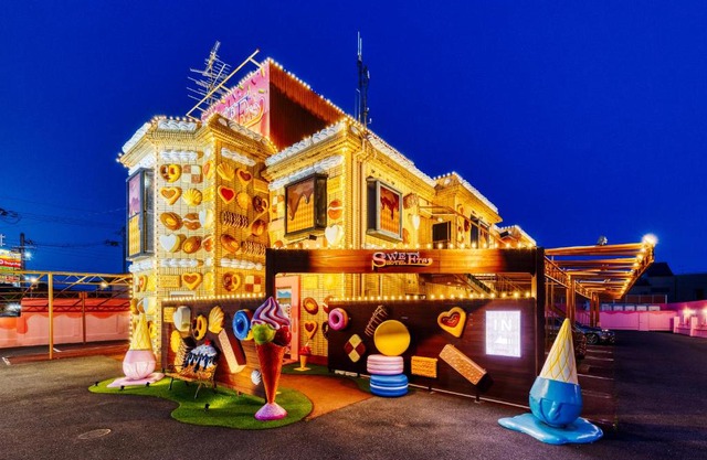 SWEETS HOTEL KYOTO -Adult Only