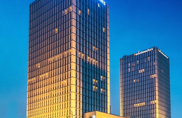 Swisstouches Hotel Nanjing
