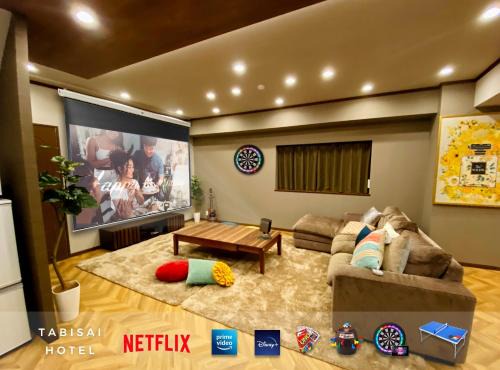 TABISAI HOTEL SUITE - Vacation STAY 35298v