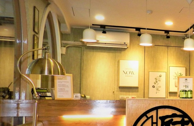 Tainan Inn