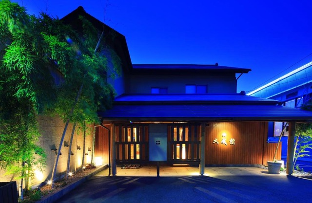 Taiseikan