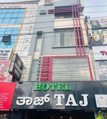 Taj Residency