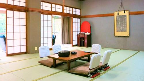 Takao Kanko Hotel