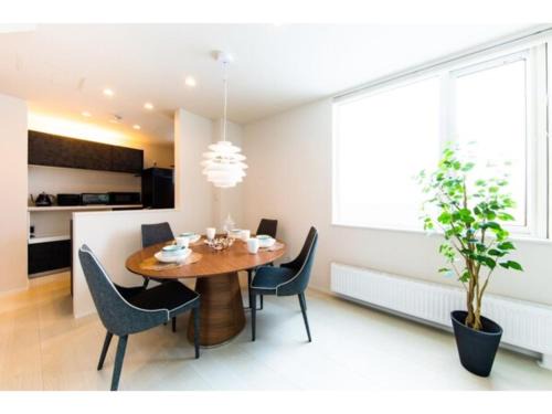 Terrace Toyohira/Vacation STAY 81233