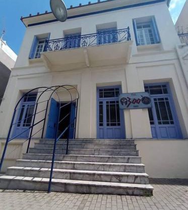 The -300 -a centrally located heritage home
