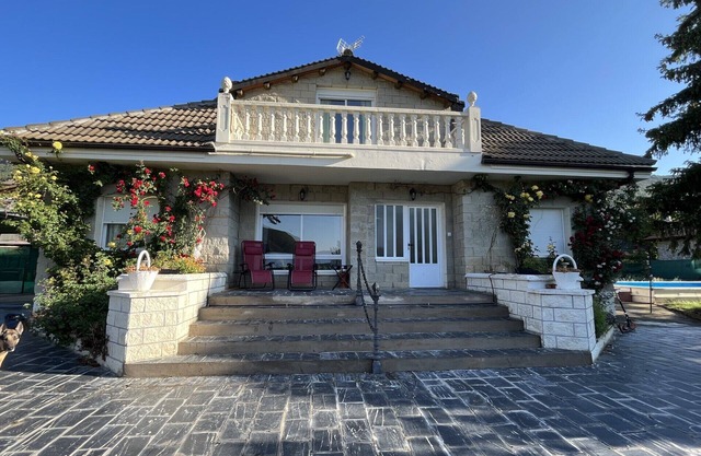 LES AMAPOLAS (anciennement Casa Nogales)