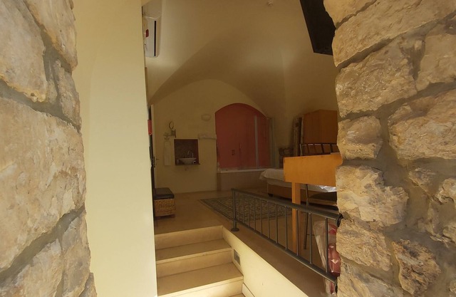 The Aryeh Room